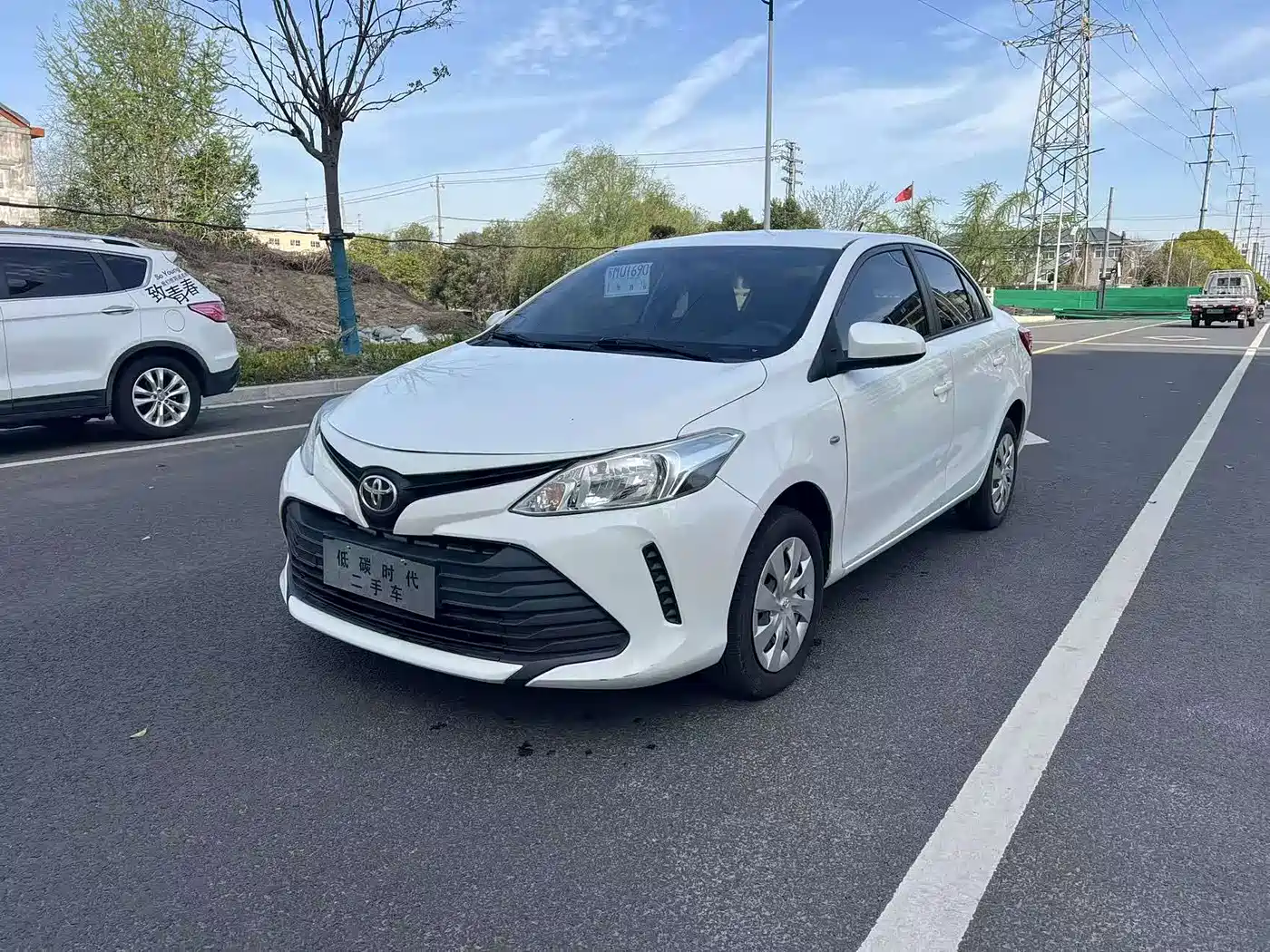 Toyota Vios 2019 1.5L CVT Chuangxing Edition
