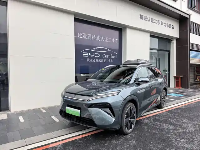  BYD Tang L 2025 DM 175KM Drone Player Edition