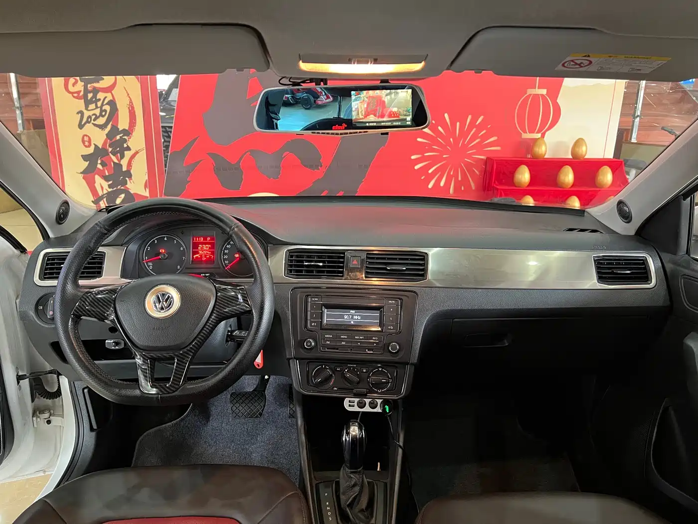 Volkswagen Santana 2016 1.6L Automatic Trend Edition фото 8