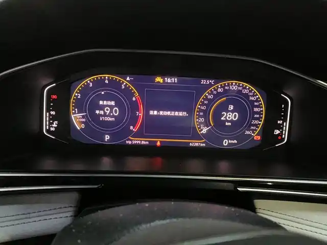Volkswagen Tiguan L 2023 300TSI Automatic 2WD Smart Enjoyment Edition — фото 4