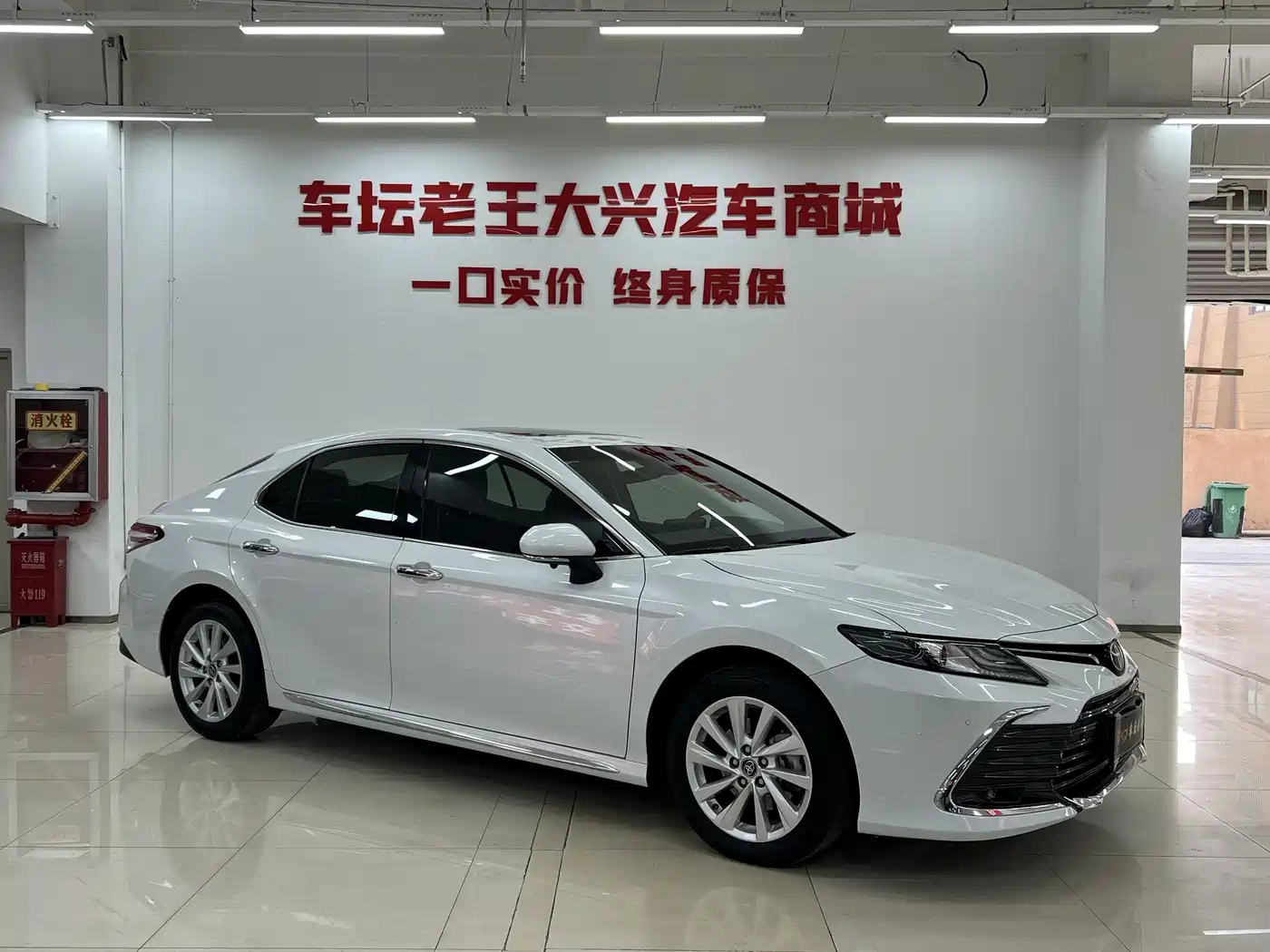 TOYOTA CAMRY