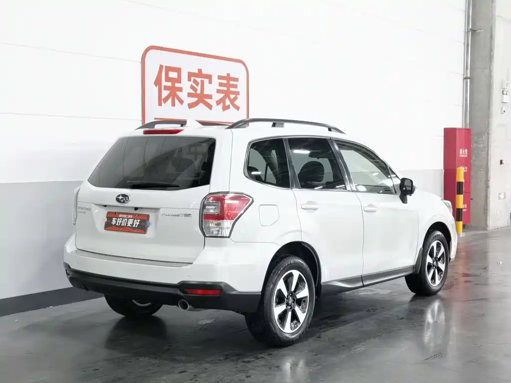 Фото 2 - Subaru Forester
