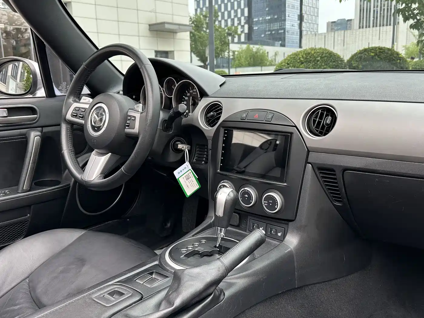 Mazda MX-5 2010 2009 2.0