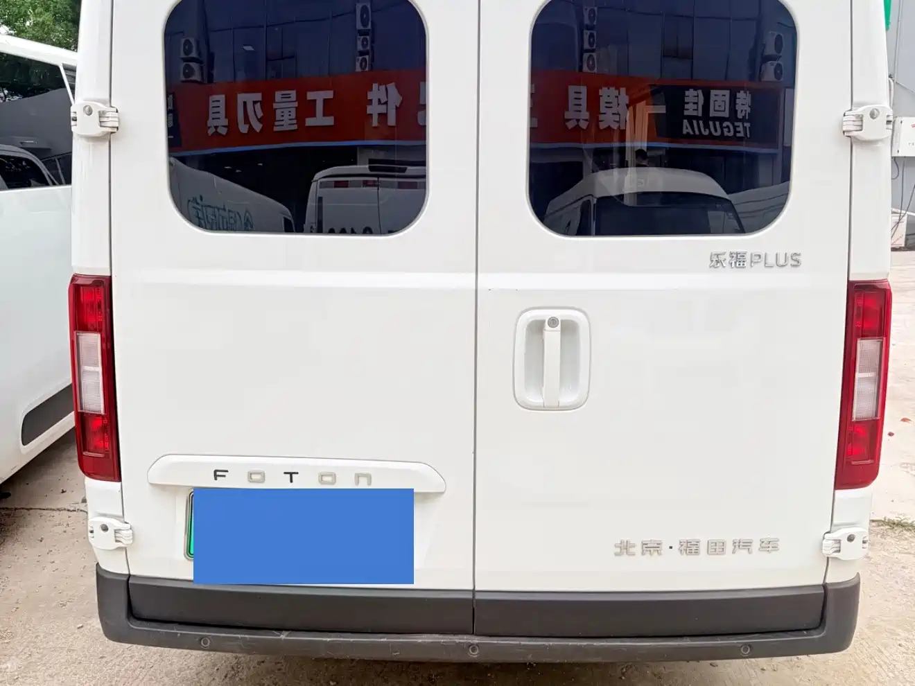 Kaven Auto Lefu 2025 2025 Joy Ride Edition (Fu Version with Clear Windows) Aiyike 50.23KWh