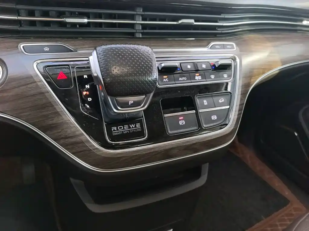 Roewe iMAX8 EV 2023 2022 Gold Edition