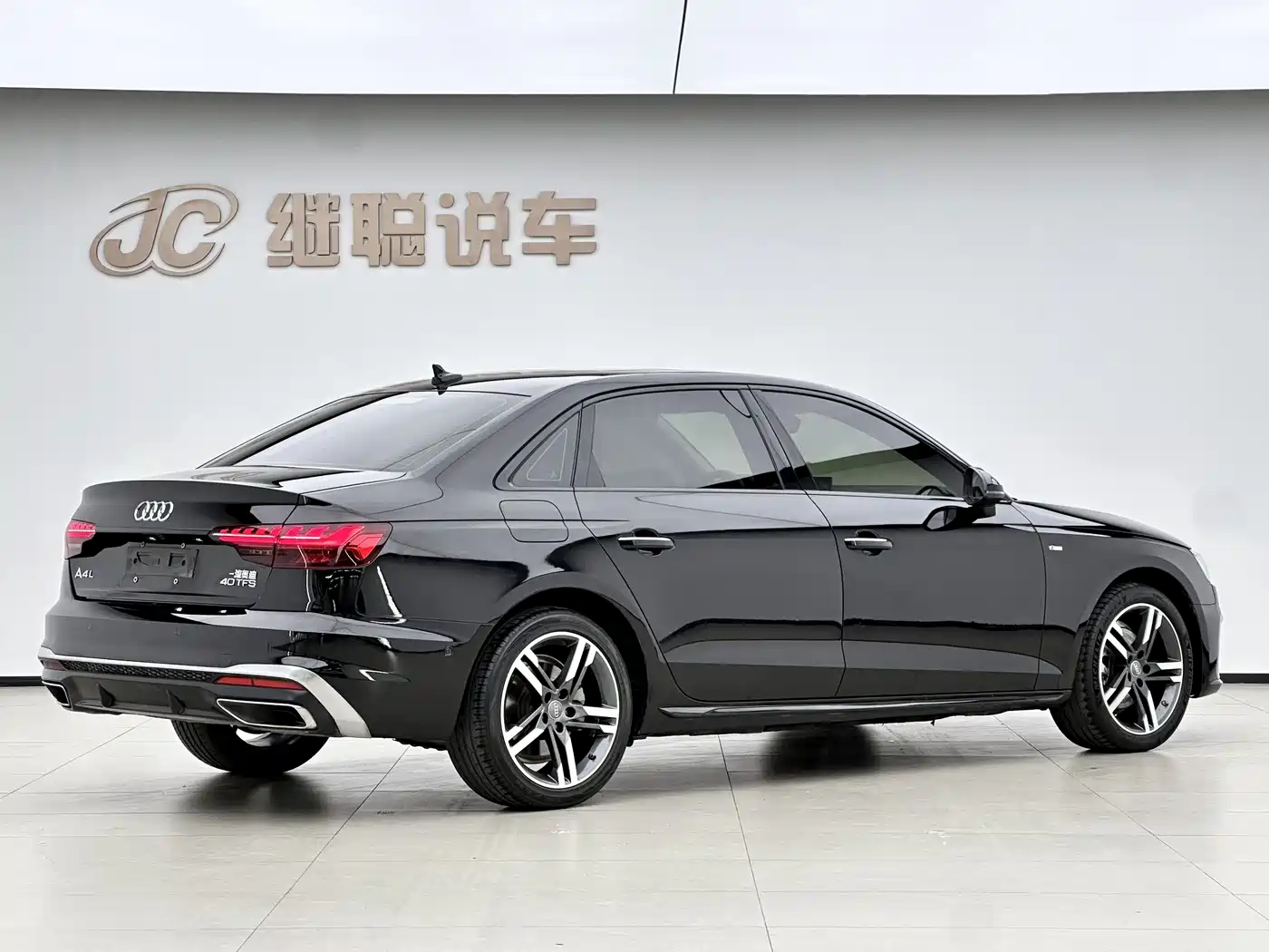 Audi A4L 2020 40 TFSI Luxury Dynamic фото 16