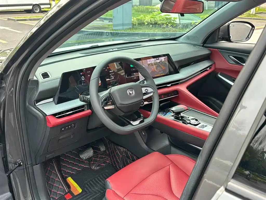CHANGAN CS75PLUS