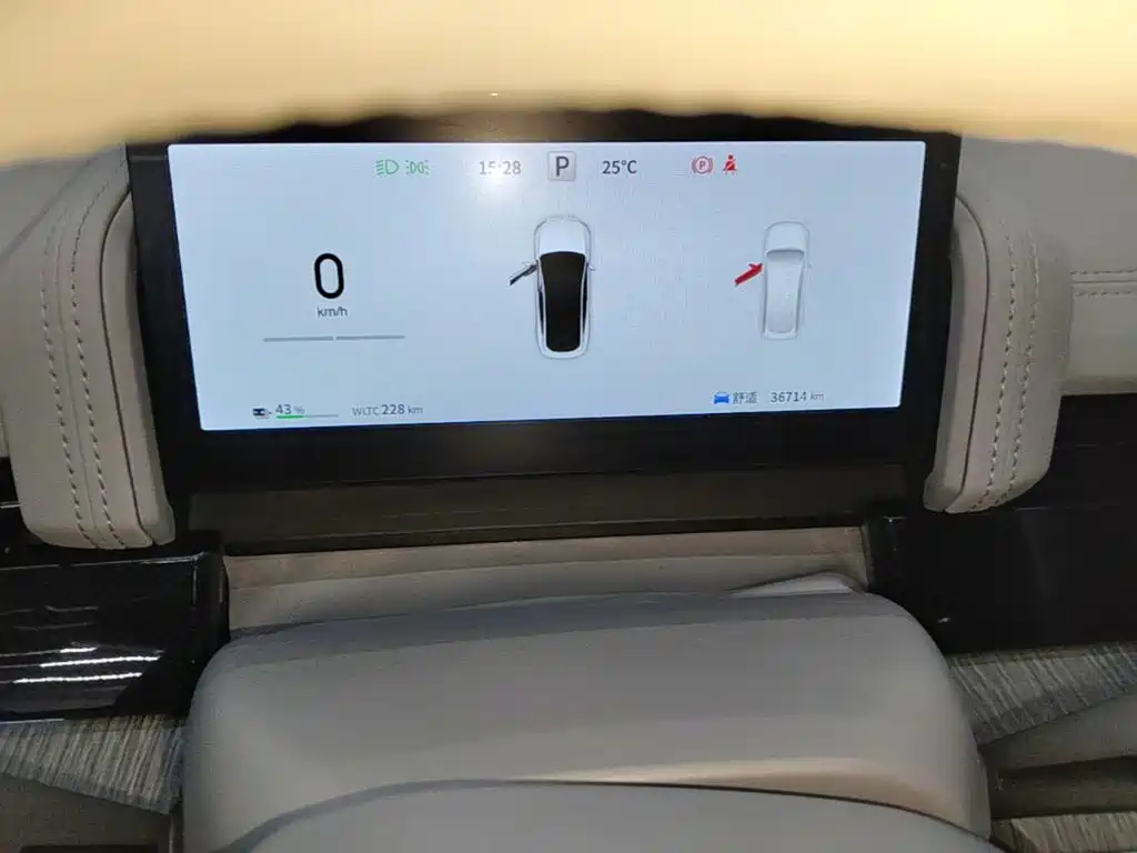Dongfeng Yipai eπ007 2024 2024 620Pro Edition