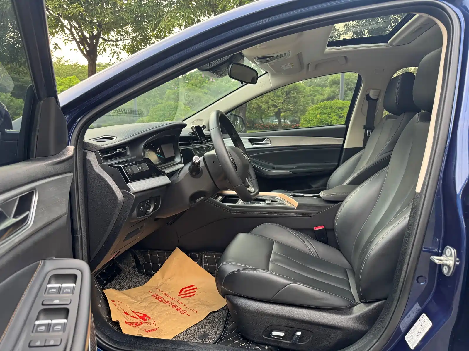Фото 10 - Chery Arrizo 5 PLUS