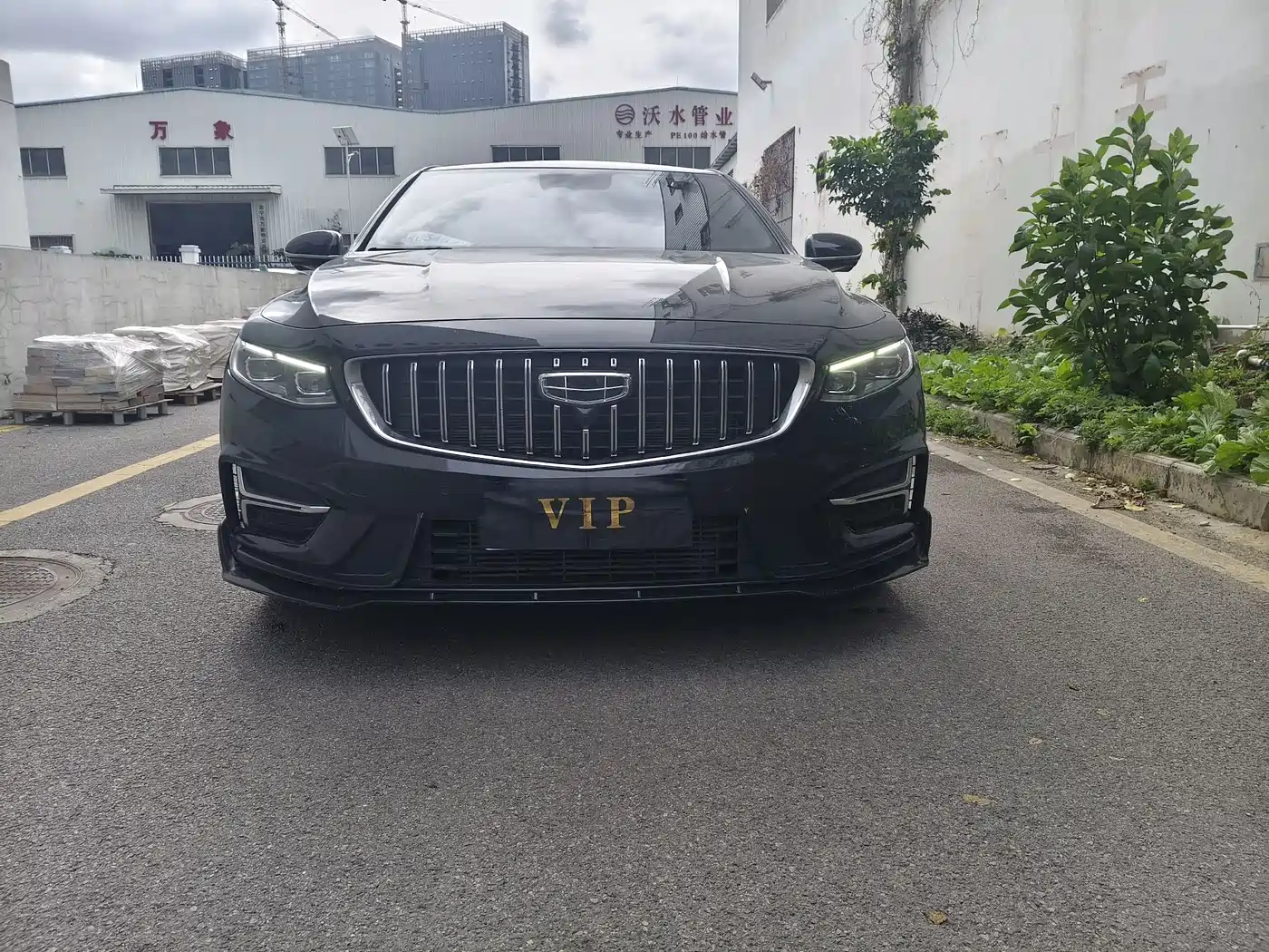 GEELY AUTOMOBILE XINGRUI