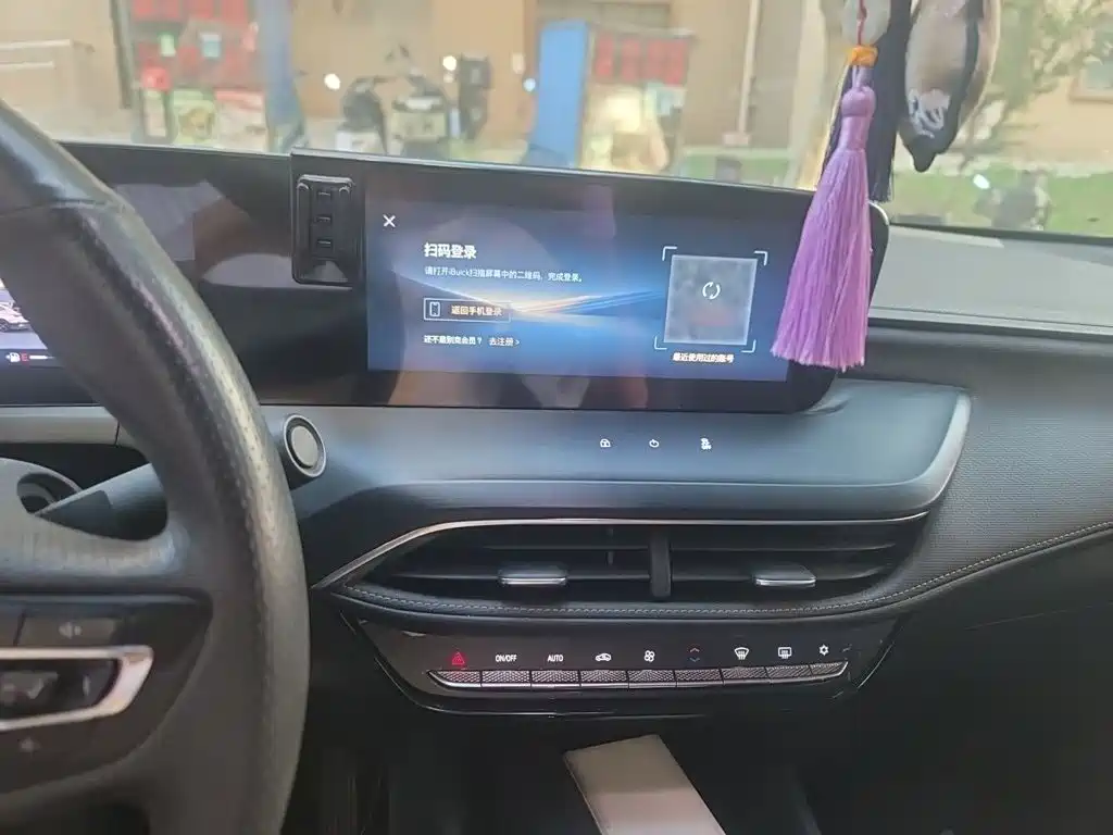 Photo 6 - Buick Verano