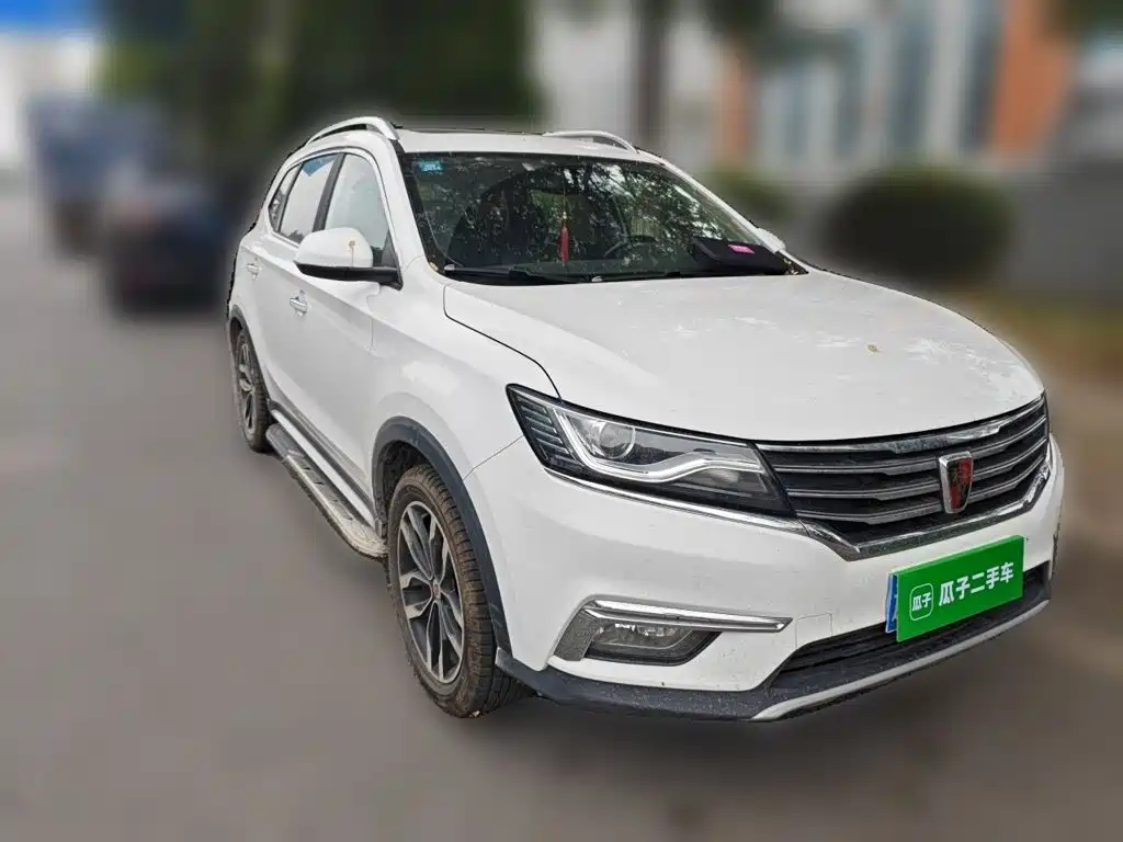 Roewe RX5 2016 2016 20T 2WD Automatic Internet Smart Edition
