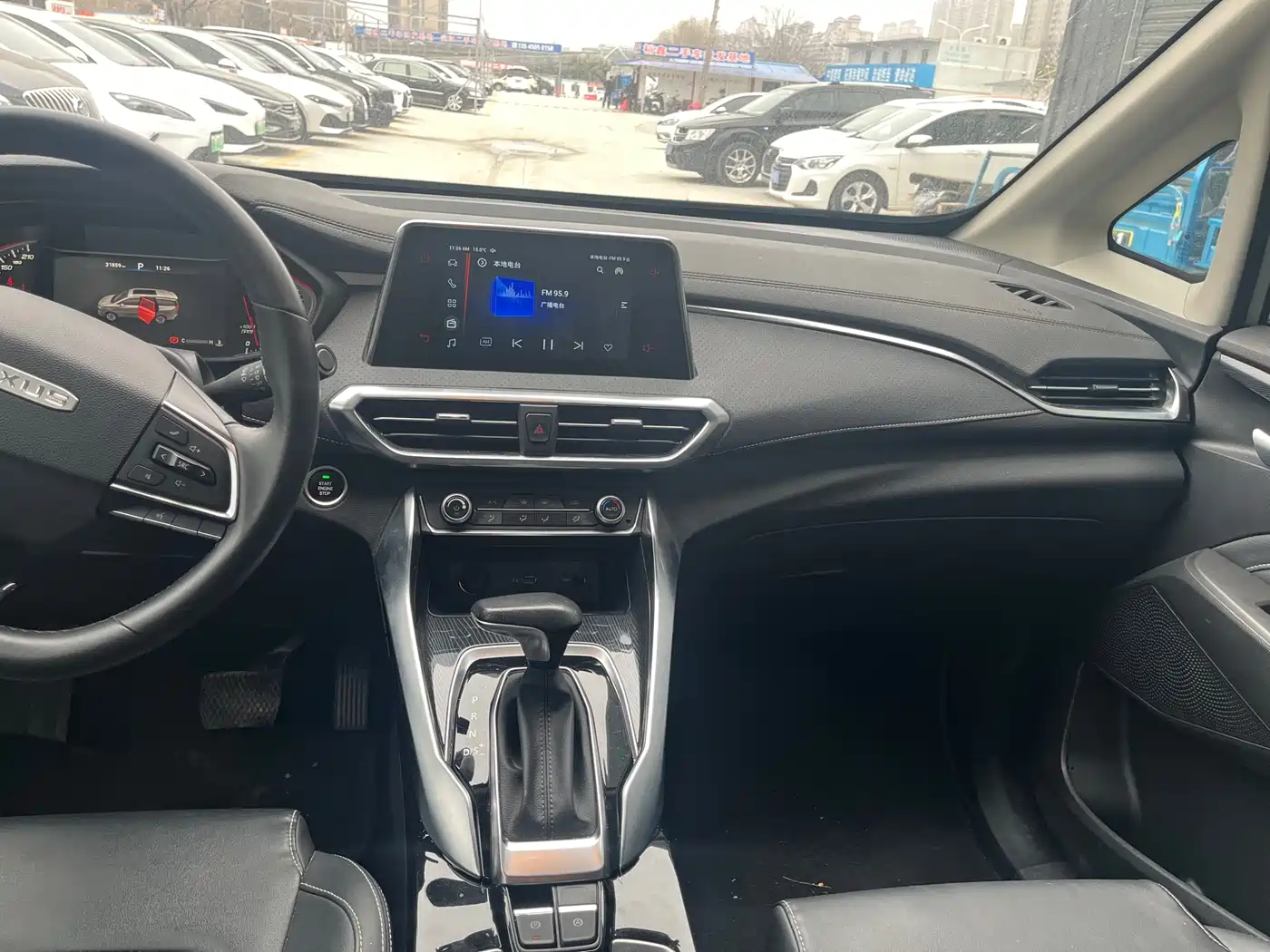 SAIC Maxus Maxus G50 2022 1.5T Automatic Changyou B фото 7