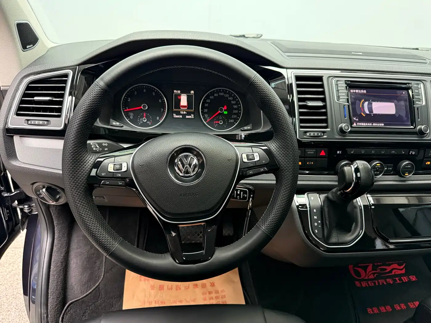 Volkswagen Multivan 2017 2.0TSI AWD Premium Edition 7-Seater фото 20