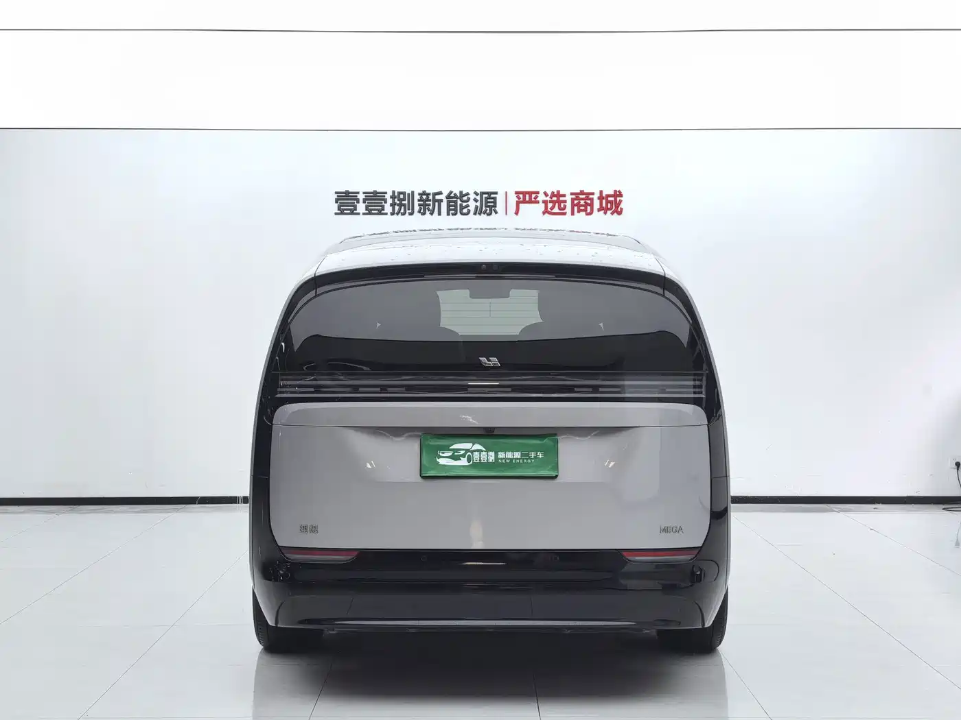 Li Auto MEGA 2025 2025 Model Home Family Special Edition