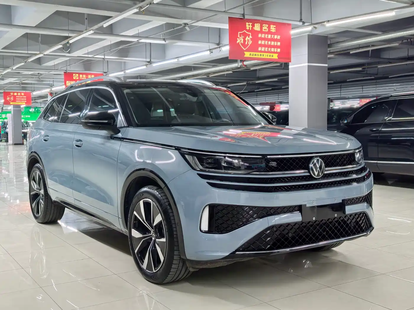 VOLKSWAGEN RANGE PATROL