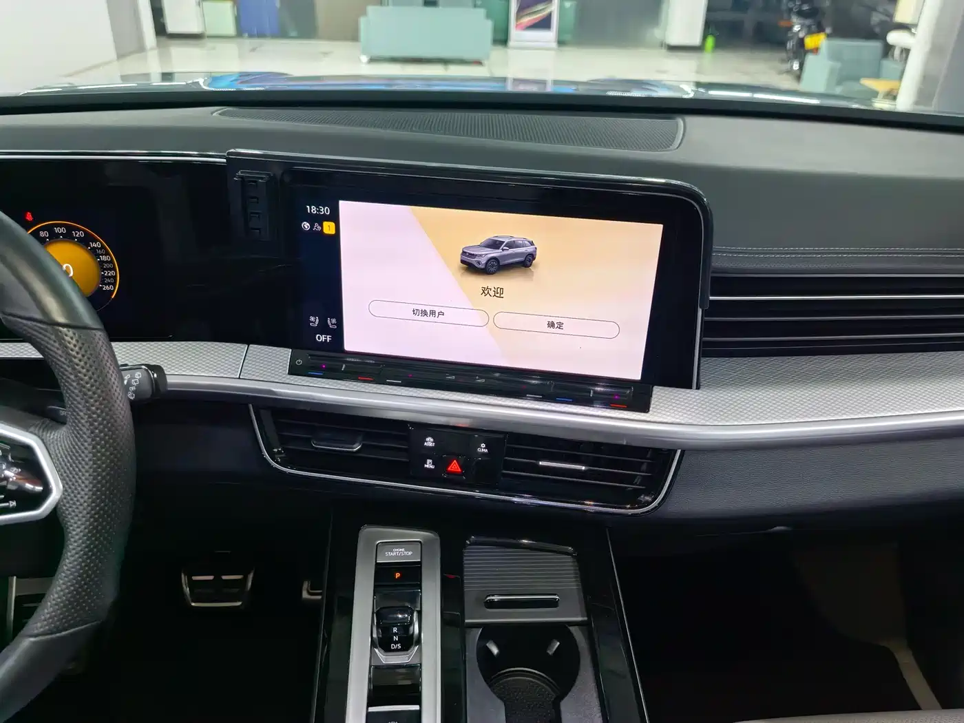 VOLKSWAGEN RANGE PATROL