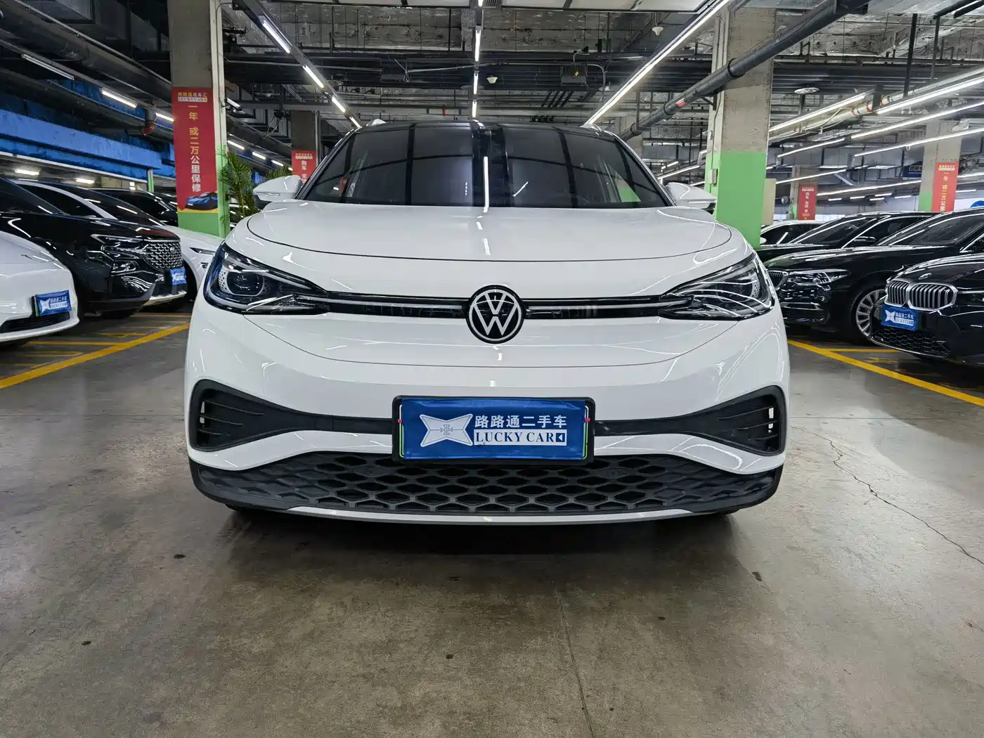Volkswagen ID.4 X 2025 2025 Smart Pure Intelligent Edition