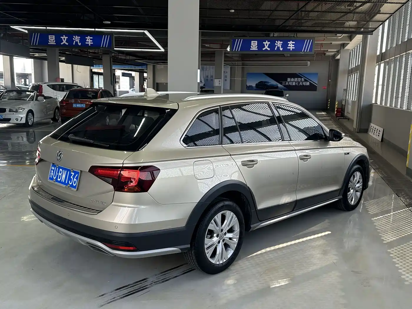 Volkswagen C-TREK 2018 1.5L Automatic Comfort фото 5