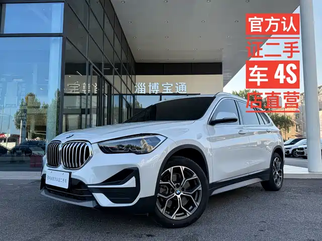 BMW X1 2021 Facelift sDrive25Li Leading — фото 1