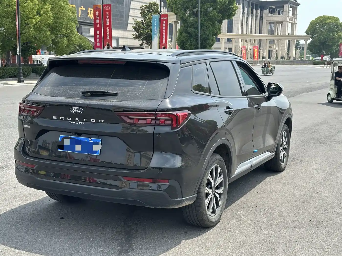 FORD LING RUI