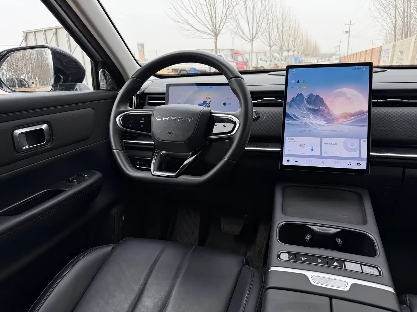 CHERY EXPLORE 06 C DM