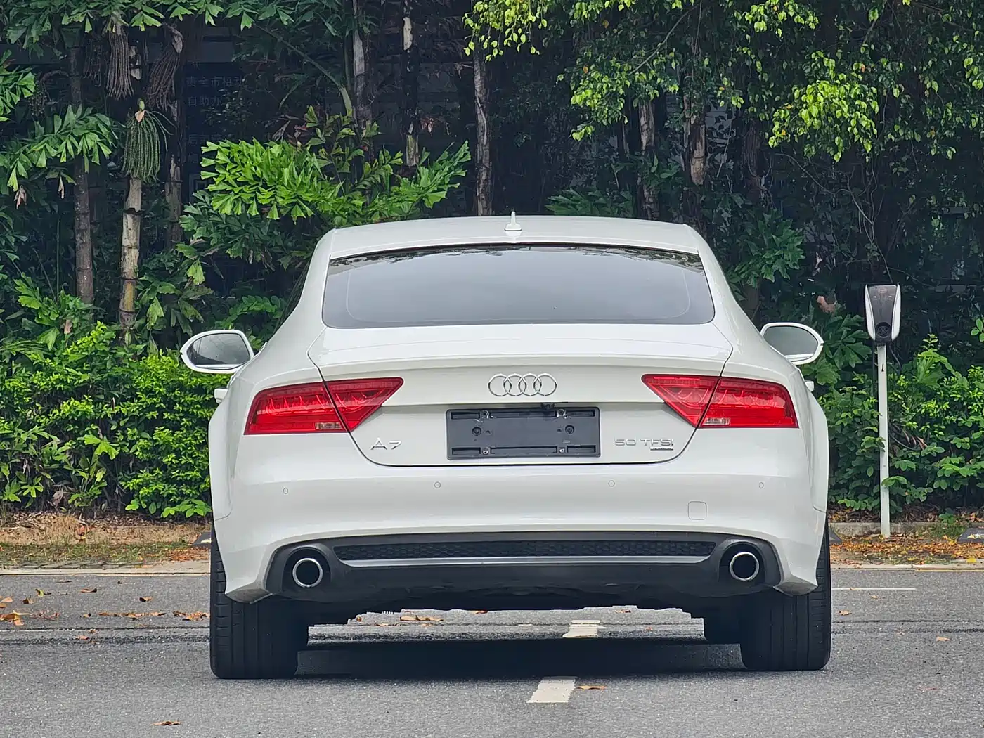 Audi A7 2013 2013 50 TFSI quattro Luxury