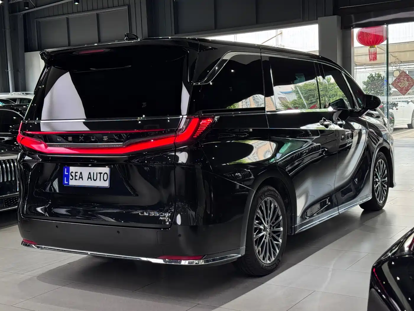 Lexus LM 2024 2023 350h 7-Seater Elegance Edition