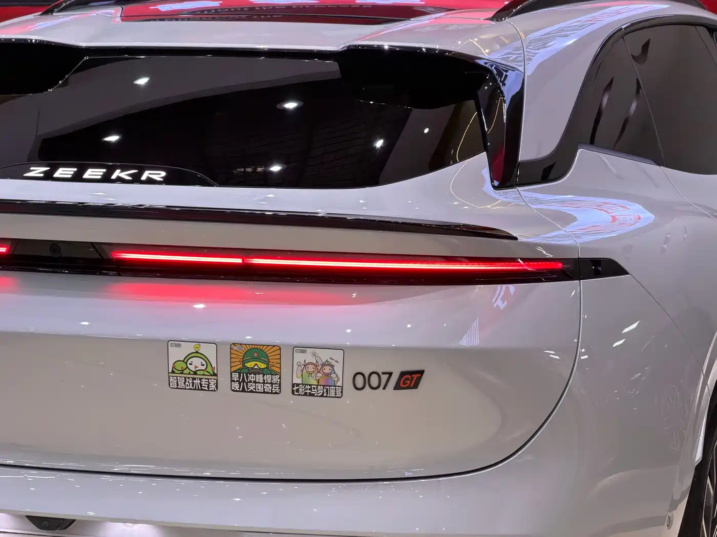 2026 ZEEKR 007GT