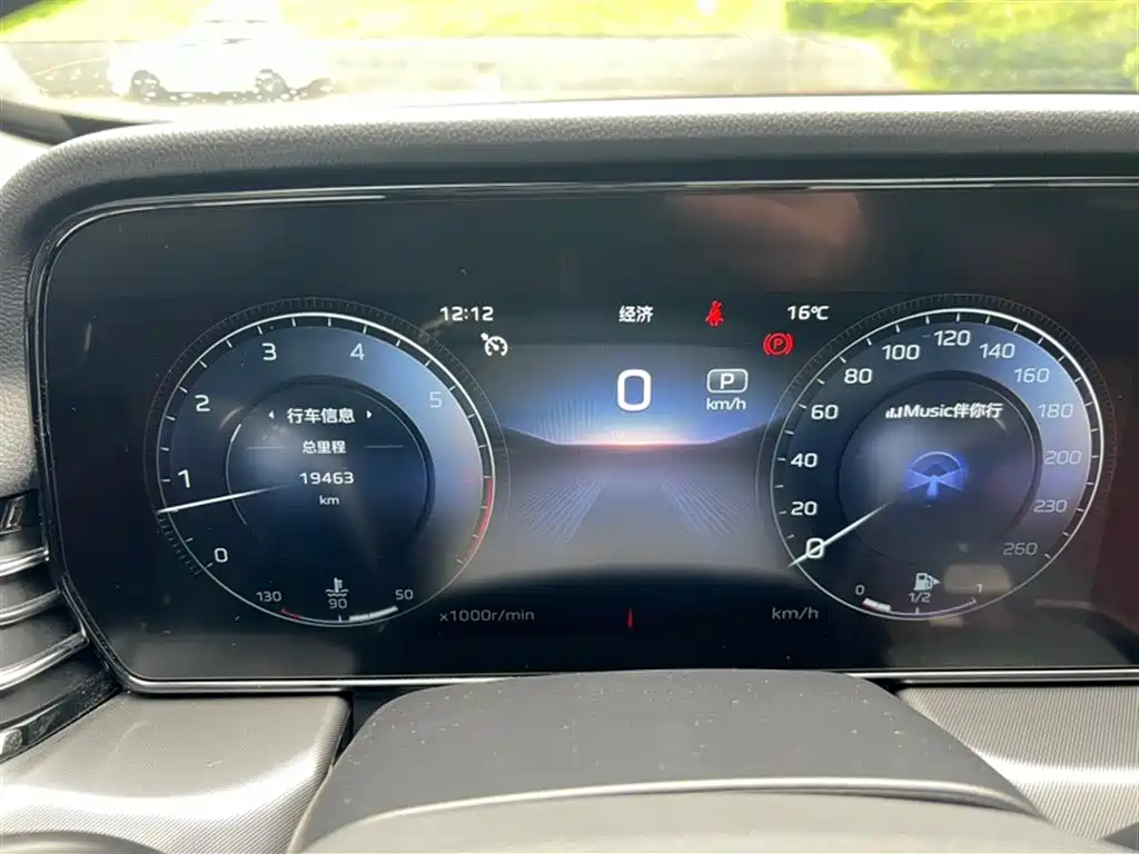 Hongqi HS5 2023 2.0T Flag Enjoy Pro Edition фото 5