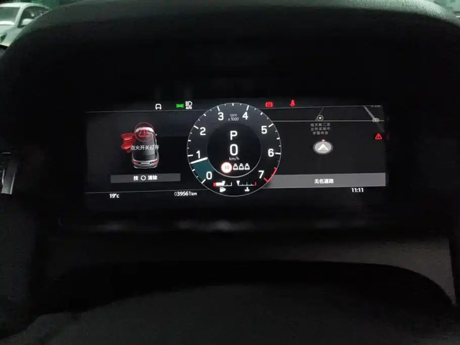 Land Rover Discovery Sport 2022 Model Facelift 249PS R-Dynamic SE Performance Tech Edition 5-seater фото 14