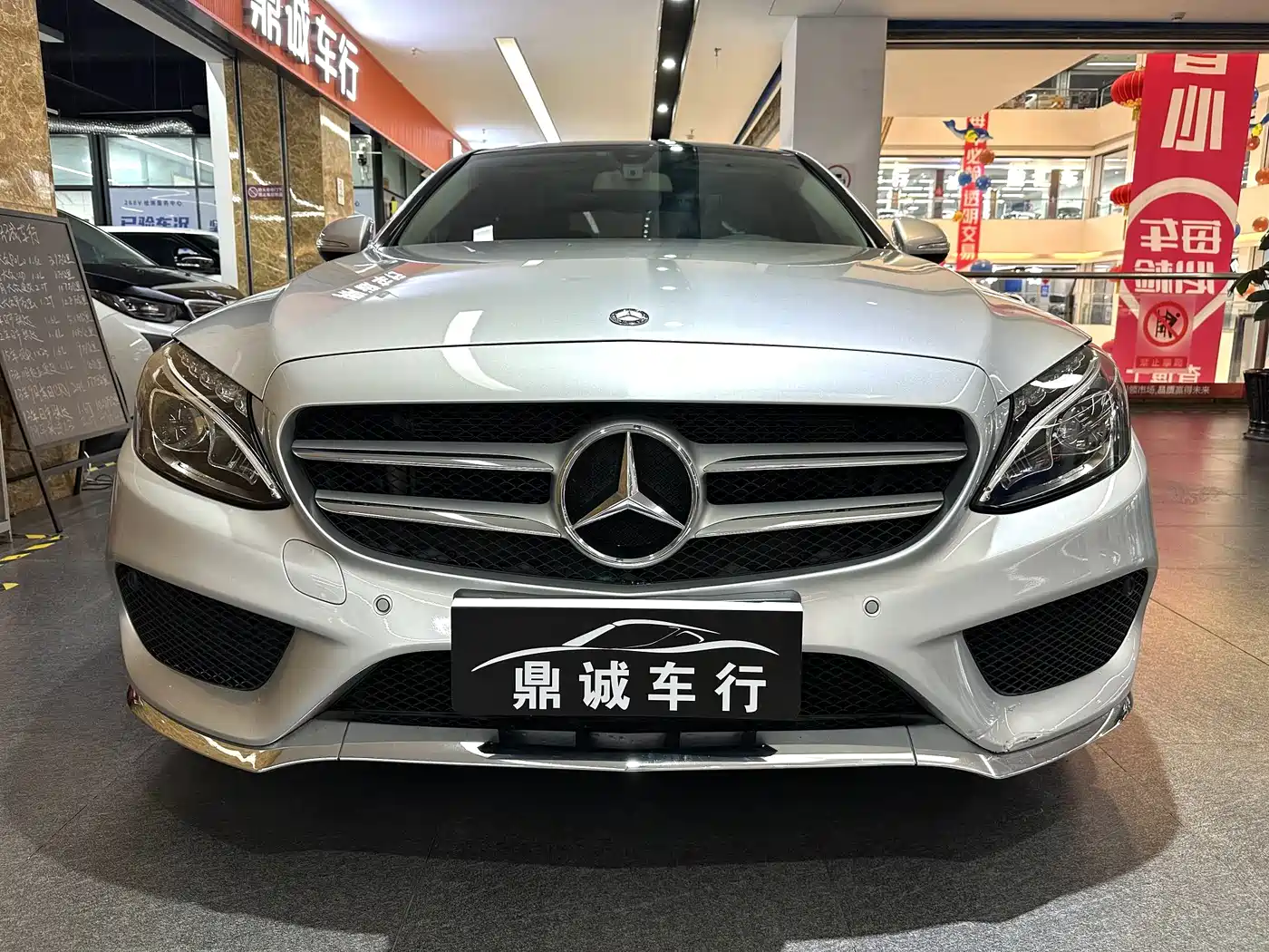 Mercedes-Benz C-Class 2016 2016 C 200 L Sport