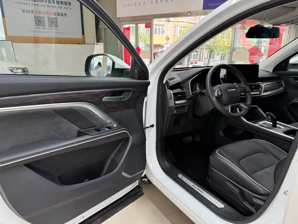 Haval H6 2023 National Trend Edition 1.5T Automatic Urban фото 12
