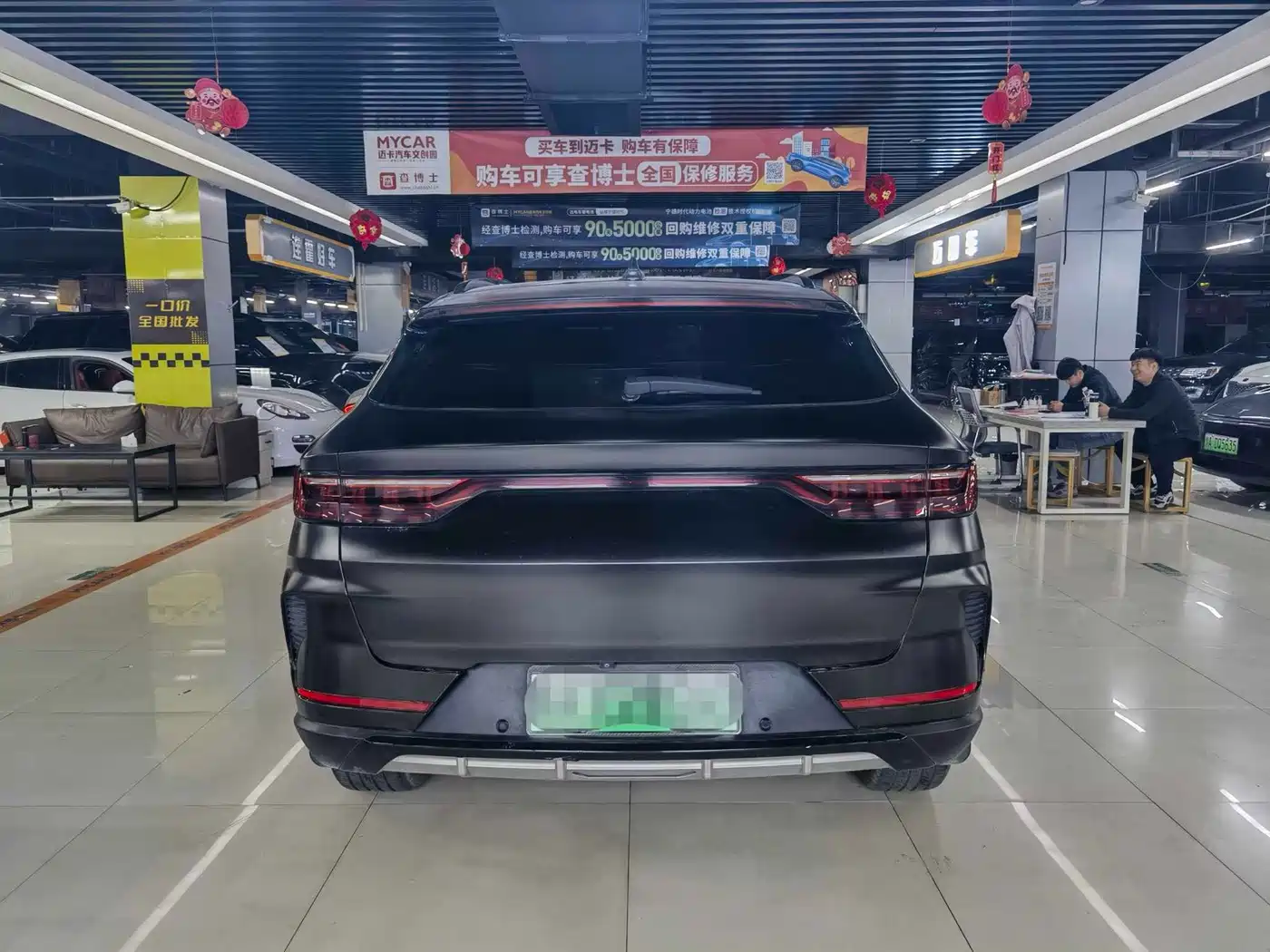 BYD Song PLUS PHEV 2021 EV Premium Model фото 8