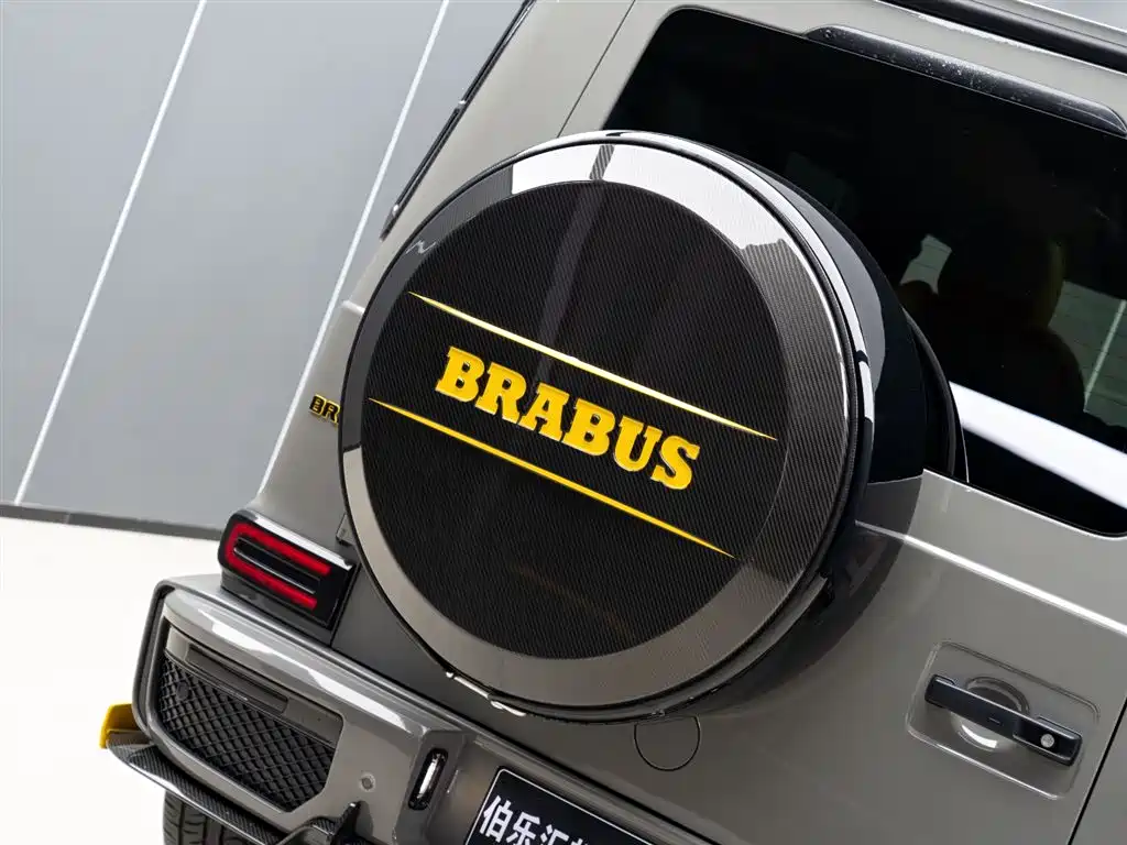 Mercedes-Benz G-Class AMG 2022 AMG G 63 фото 11