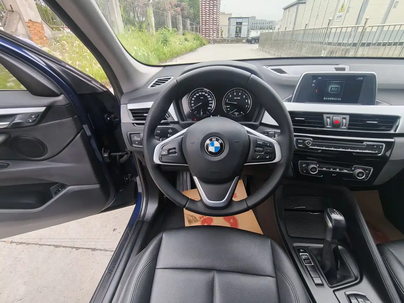BMW X1 2019 sDrive20Li Leading Model фото 9