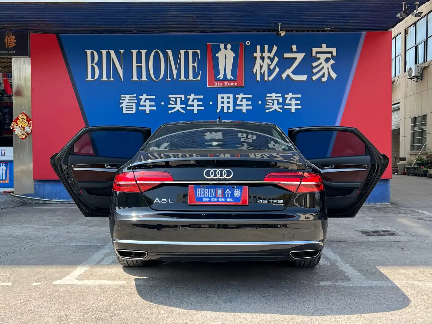 Audi A8 2017 A8L 45 TFSI quattro Comfort фото 6