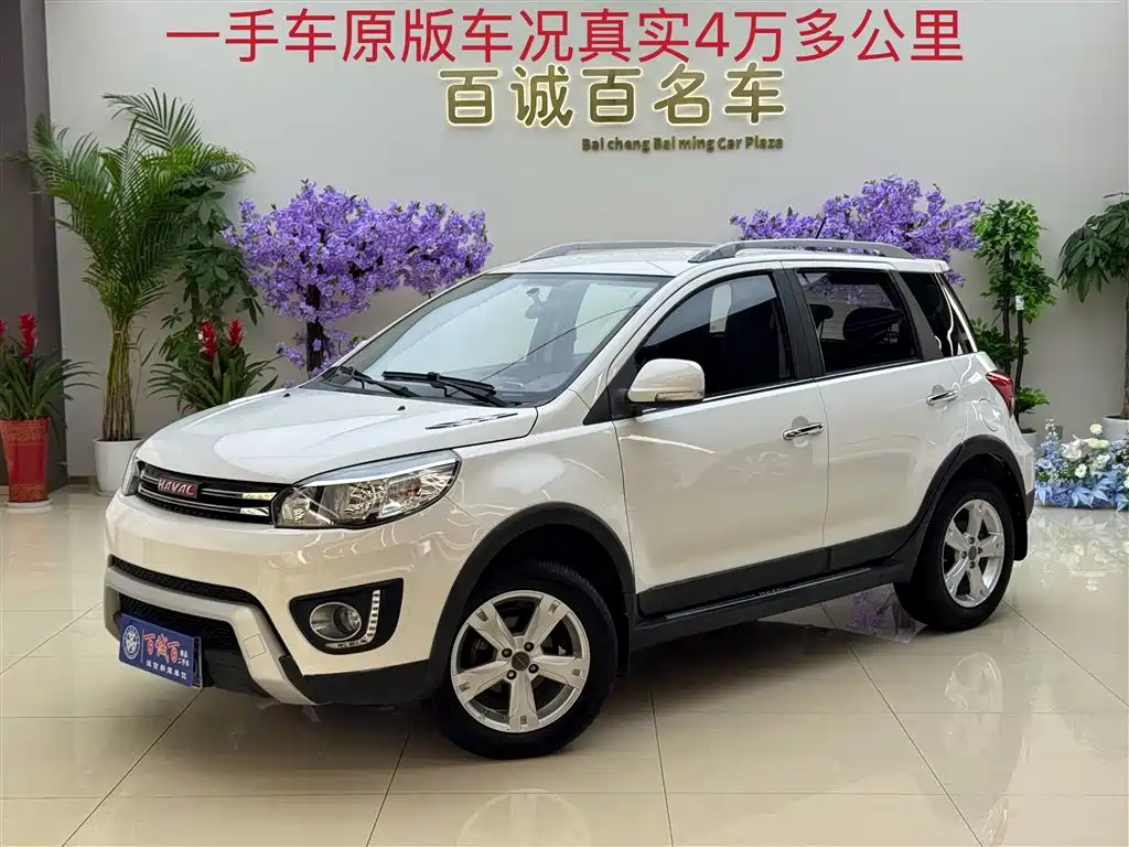 Haval H1 2016 Red Label 1.5L AMT Luxury