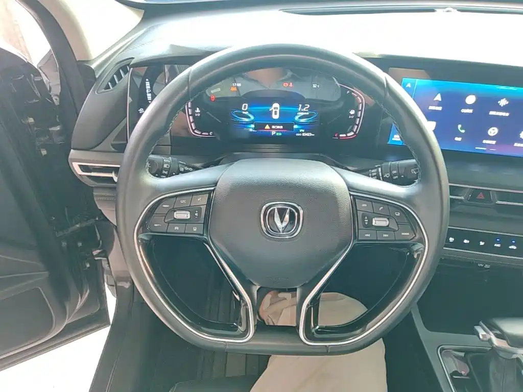 Фото 11 - Changan CS75 PLUS