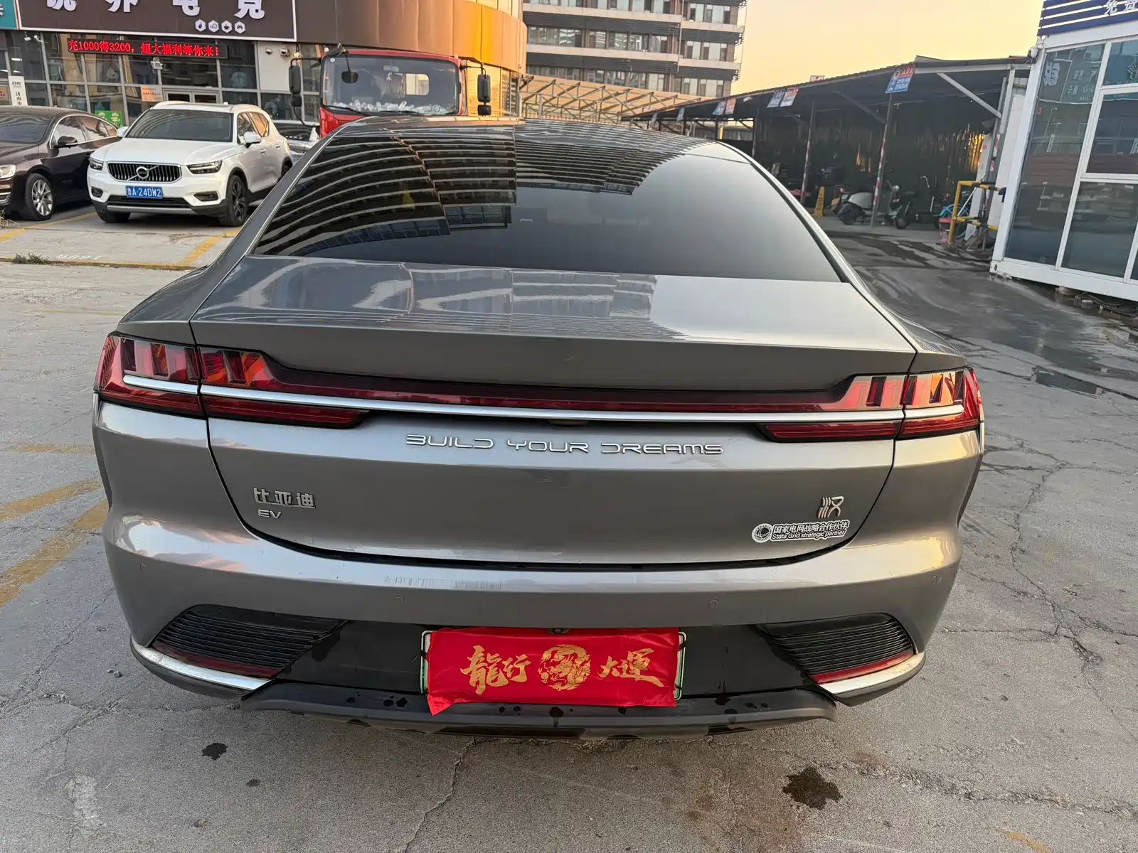 Фото 6 - BYD Han