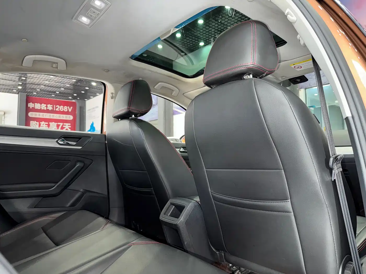 Volkswagen Lamando 2018 230TSI DSG Trend Edition фото 7