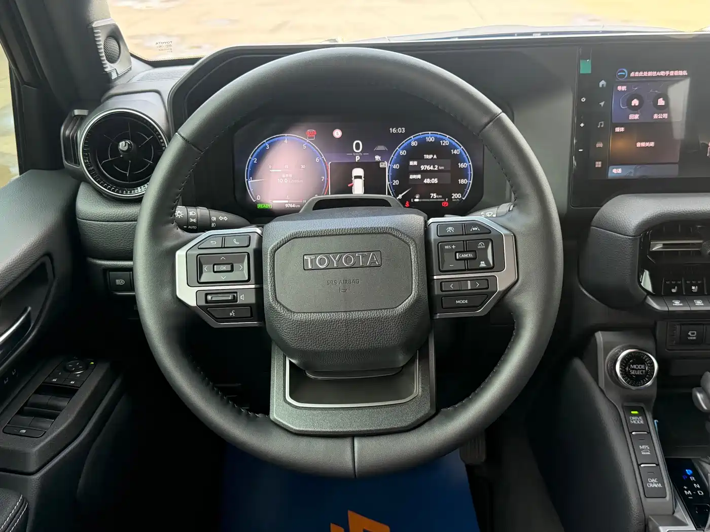 Toyota Prado 2025 2.4T Flagship VX Edition 5-Seater фото 14