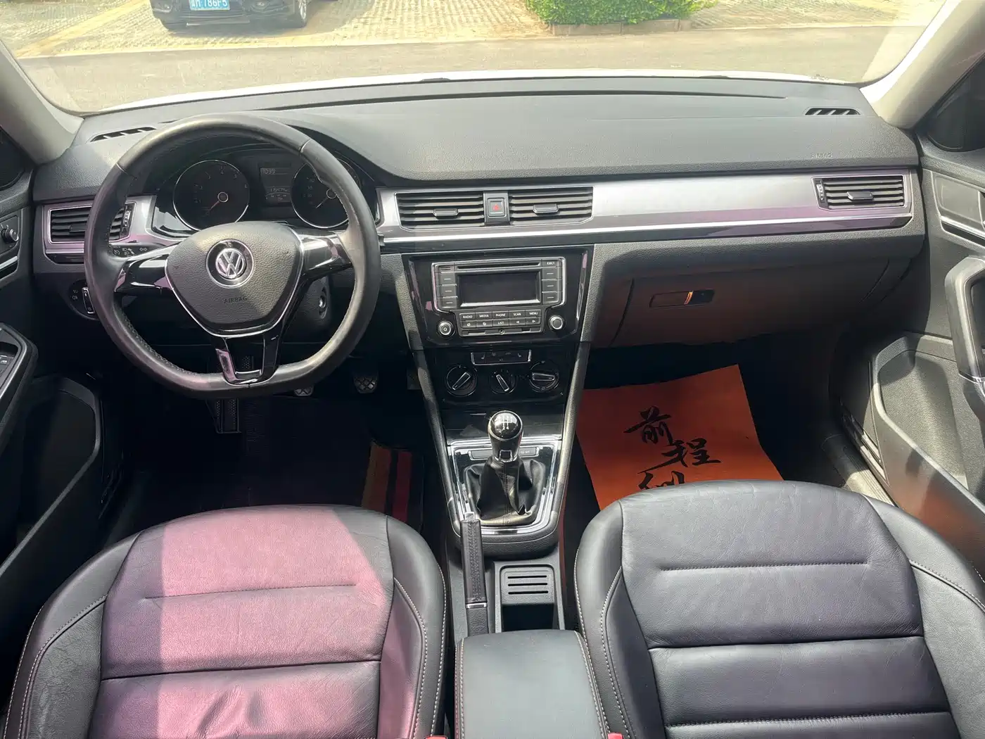Volkswagen Bora 2016 Model 1.6L Manual Comfort фото 4