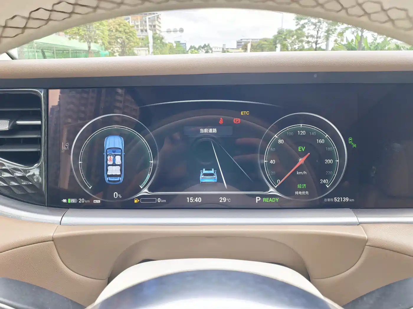 Voyah Auto VOYAH FREE 2021 AWD Standard Range Extender Exclusive Luxury Package фото 11