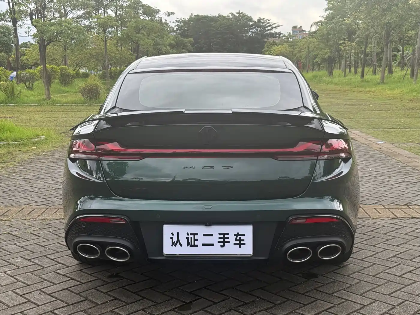 MG MG7 2023 2023 2.0T Automatic Trophy+ Exciting World Edition