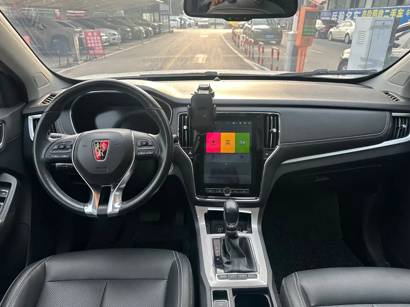 ROEWE RX5 NEW ENERGY