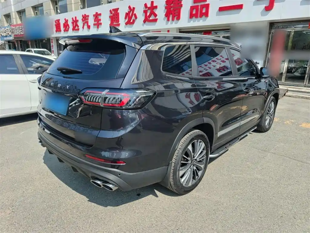 Chery Tiggo 8 PLUS 2024 2024 Champion Edition 390TGDI DCT Haomai Version (5-seater)