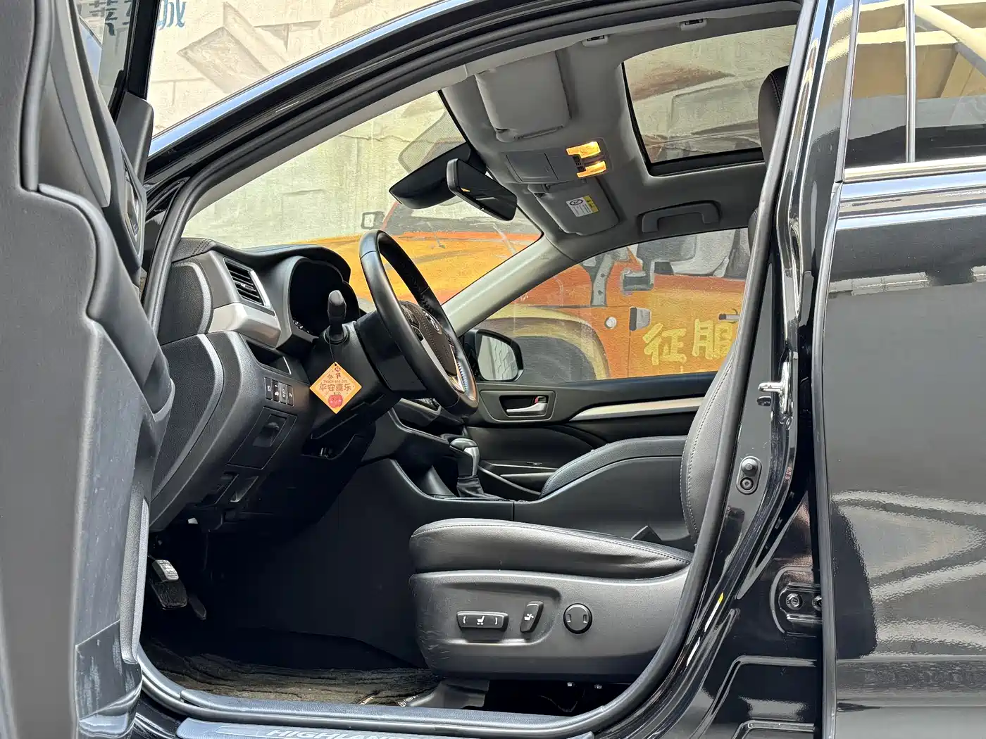 TOYOTA HIGHLANDER