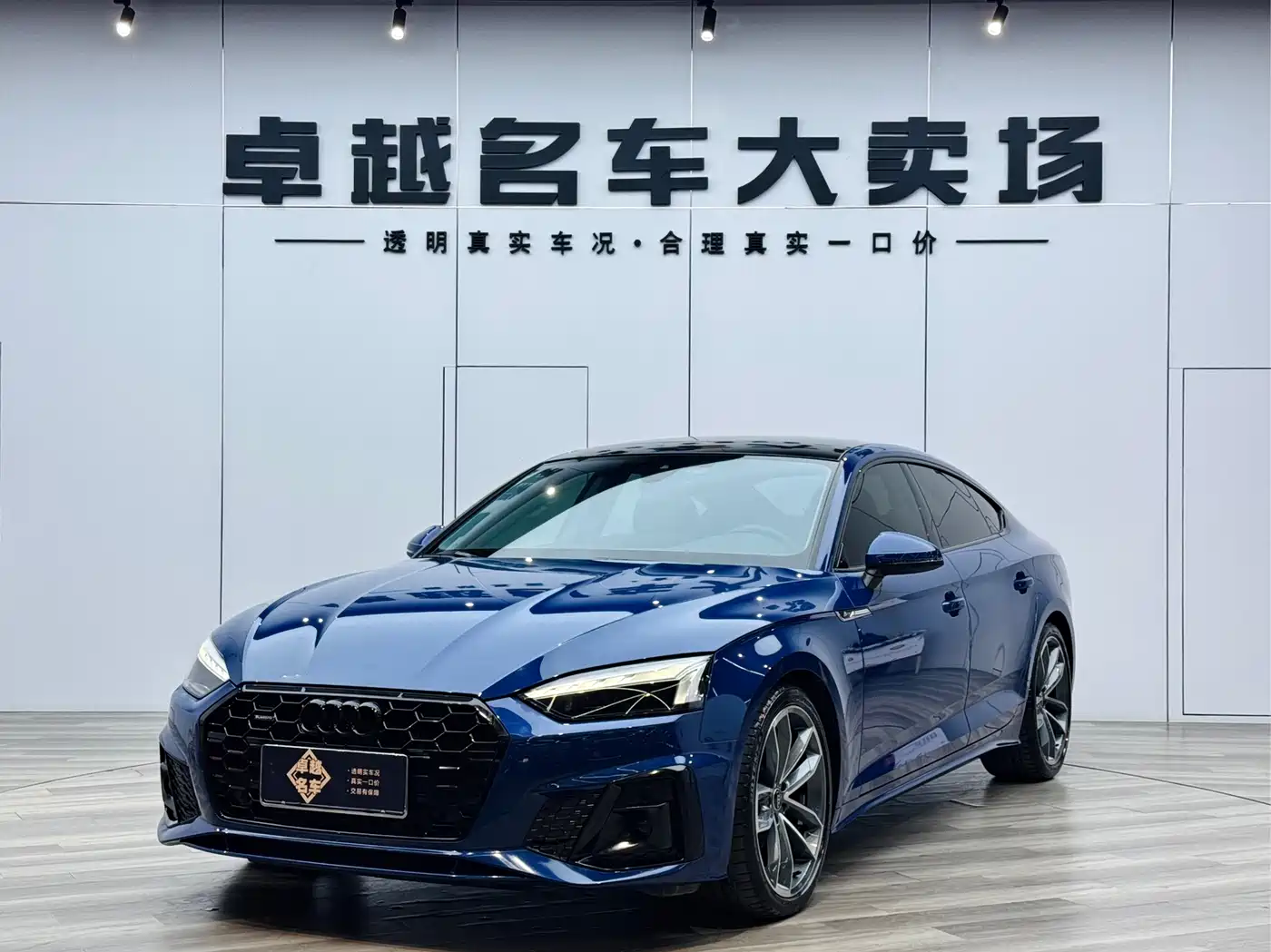 Audi A5 (Import) 2023 Sportback 40 TFSI quattro Luxury Dynamic