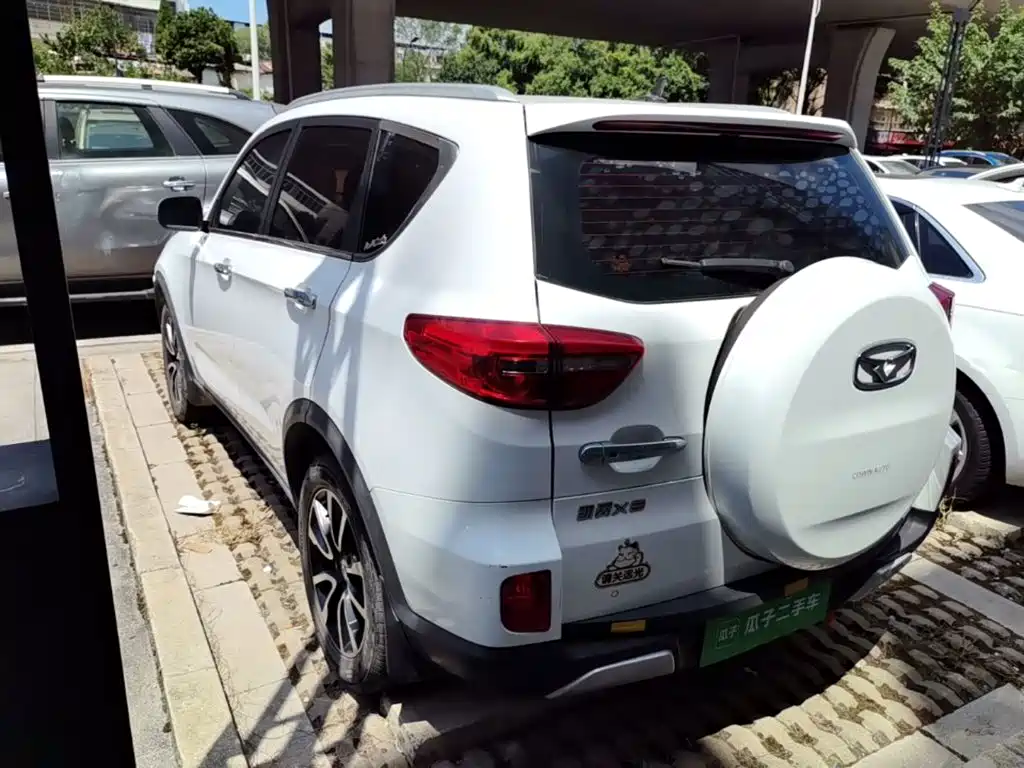 Cowin Kaiyi X3 2016 2016 1.6L CVT Enthusiast Edition